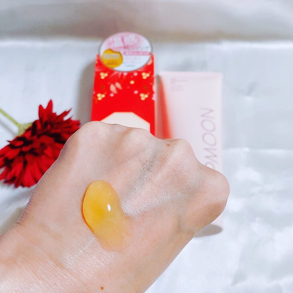 ホットクレンジングゲルSK/PPMOON/クレンジングジェルを使ったクチコミ(2枚目)