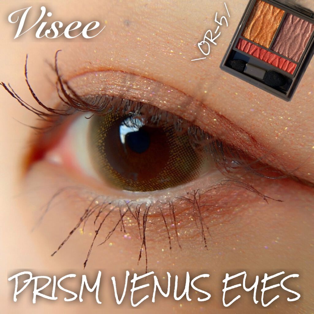 ロング&カールマスカラ スーパーWP/ヒロインメイク/マスカラを使ったクチコミ(1枚目)