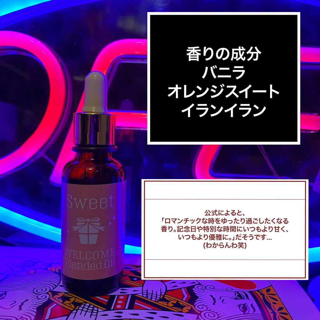 ウェルカムブレンドエッセンシャルオイル ミント/生活の木/アロマオイルを使ったクチコミ(4枚目)