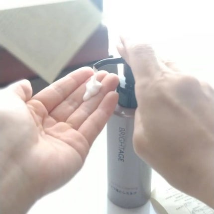 クリア ミルククレンジング/BRIGHTAGE/ミルククレンジングを使ったクチコミ(2枚目)