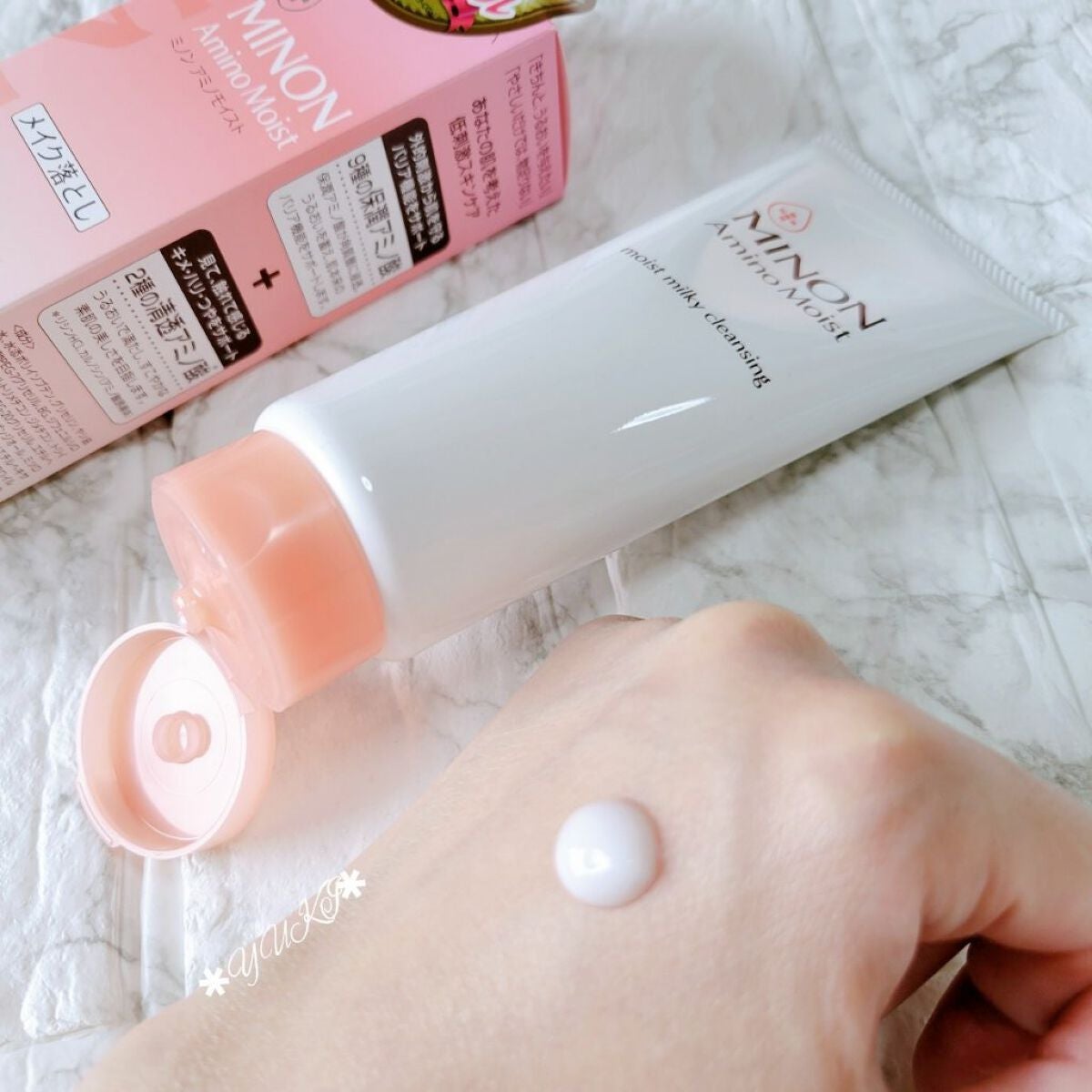ミノン アミノモイスト モイストミルキィ クレンジング/ミノン/ミルククレンジングを使ったクチコミ(6枚目)