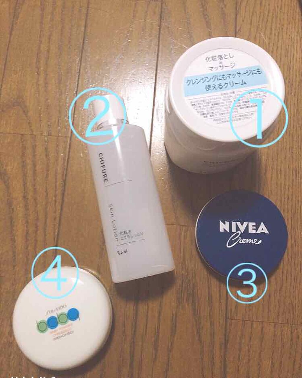 ニベアクリーム/ニベア/ボディクリームを使ったクチコミ(2枚目)