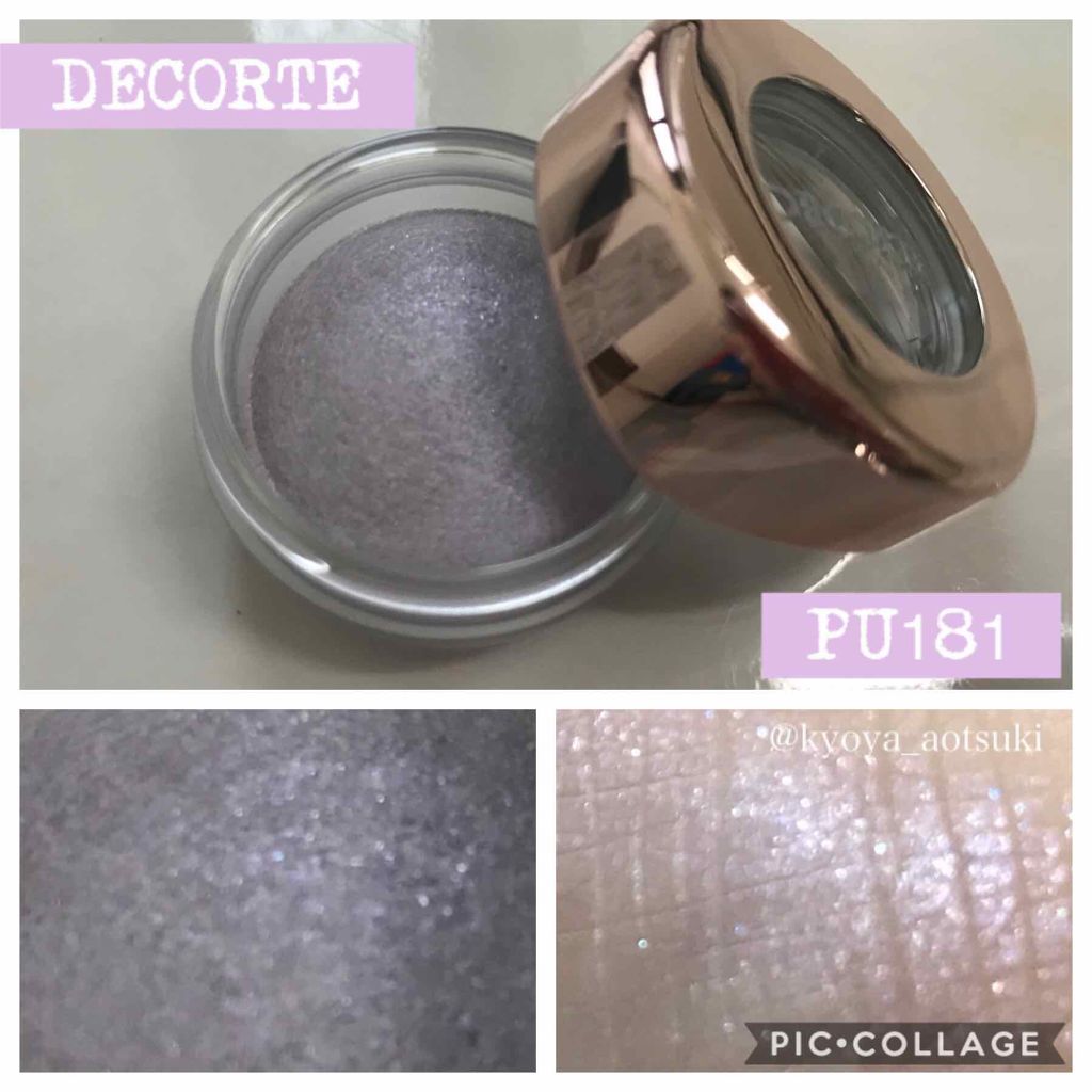 ピュア カラー ブラッシュ/SUQQU/パウダーチークを使ったクチコミ（1枚目）