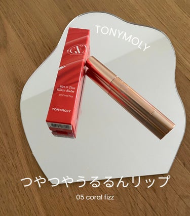 ゲットイットティントグレーズバーム/TONYMOLY/リップグロスを使ったクチコミ（1枚目）