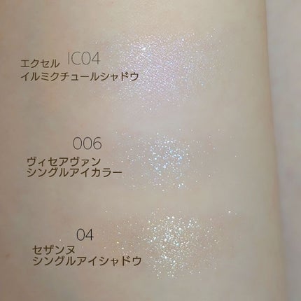 シングルカラーアイシャドウ/CEZANNE/単色アイシャドウを使ったクチコミ(3枚目)