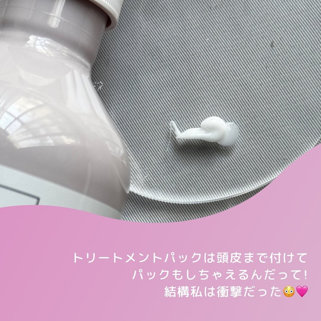 スカルプD ボーテ フワリー スカルプシャンプー／トリートメントパック/アンファー(スカルプD)/市販シャンプーを使ったクチコミ（3枚目）