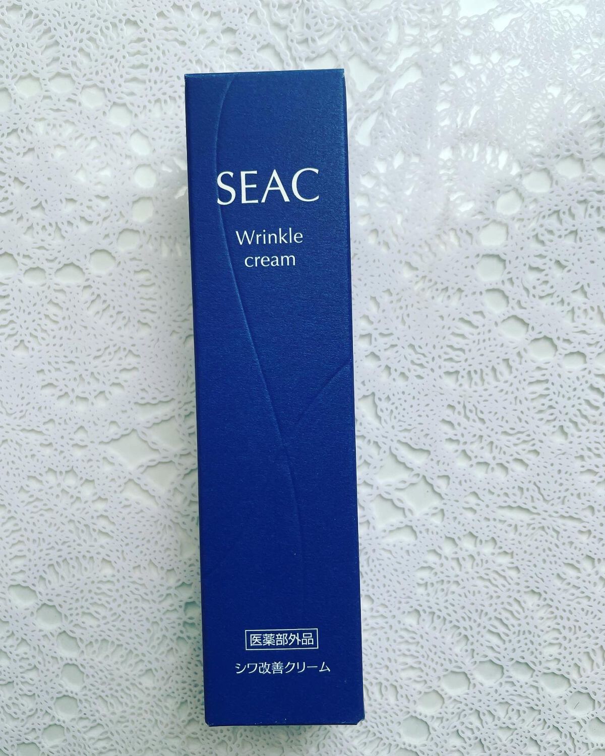 シワ改善クリームプレミアム/SEAC/アイケア・アイクリームを使ったクチコミ(5枚目)