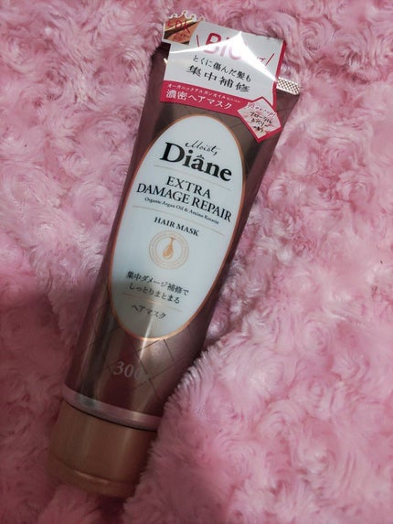 モイストダイアン パーフェクトビューティ エクストラダメージリペア ヘアマスク/ダイアン/ヘアマスク・ヘアパックを使ったクチコミ(2枚目)
