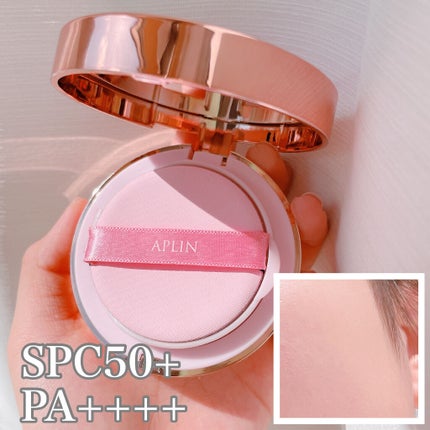 ピンクティーツリーカバークッション/APLIN/クッションファンデーションを使ったクチコミ(2枚目)