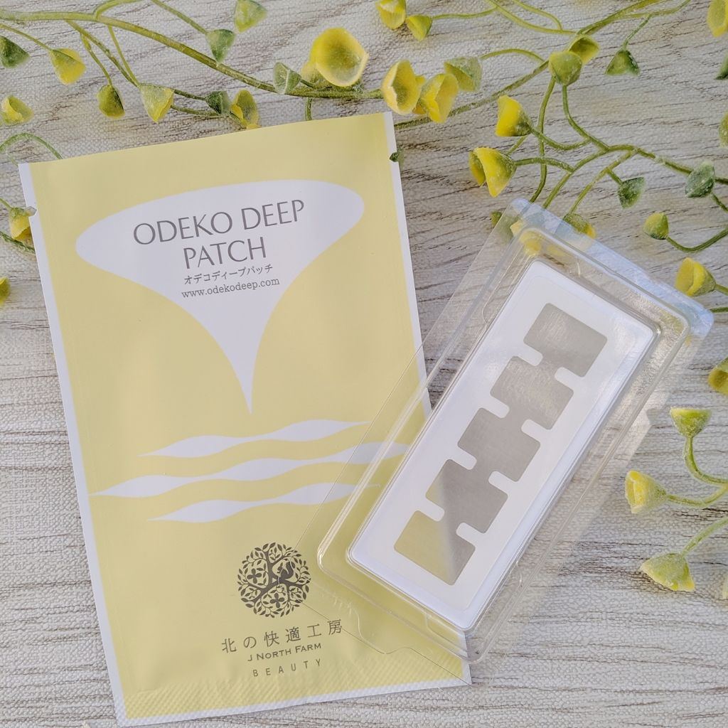 オデコディープパッチ/北の快適工房/シートマスク・パックを使ったクチコミ（1枚目）
