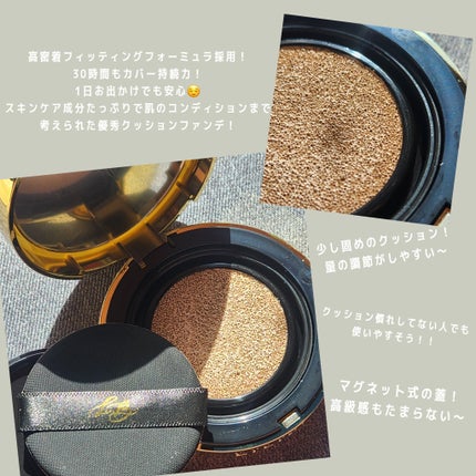 パーフェクティングフィッティング フルカバレッジクッション/LILIBETH/クッションファンデーションを使ったクチコミ(2枚目)