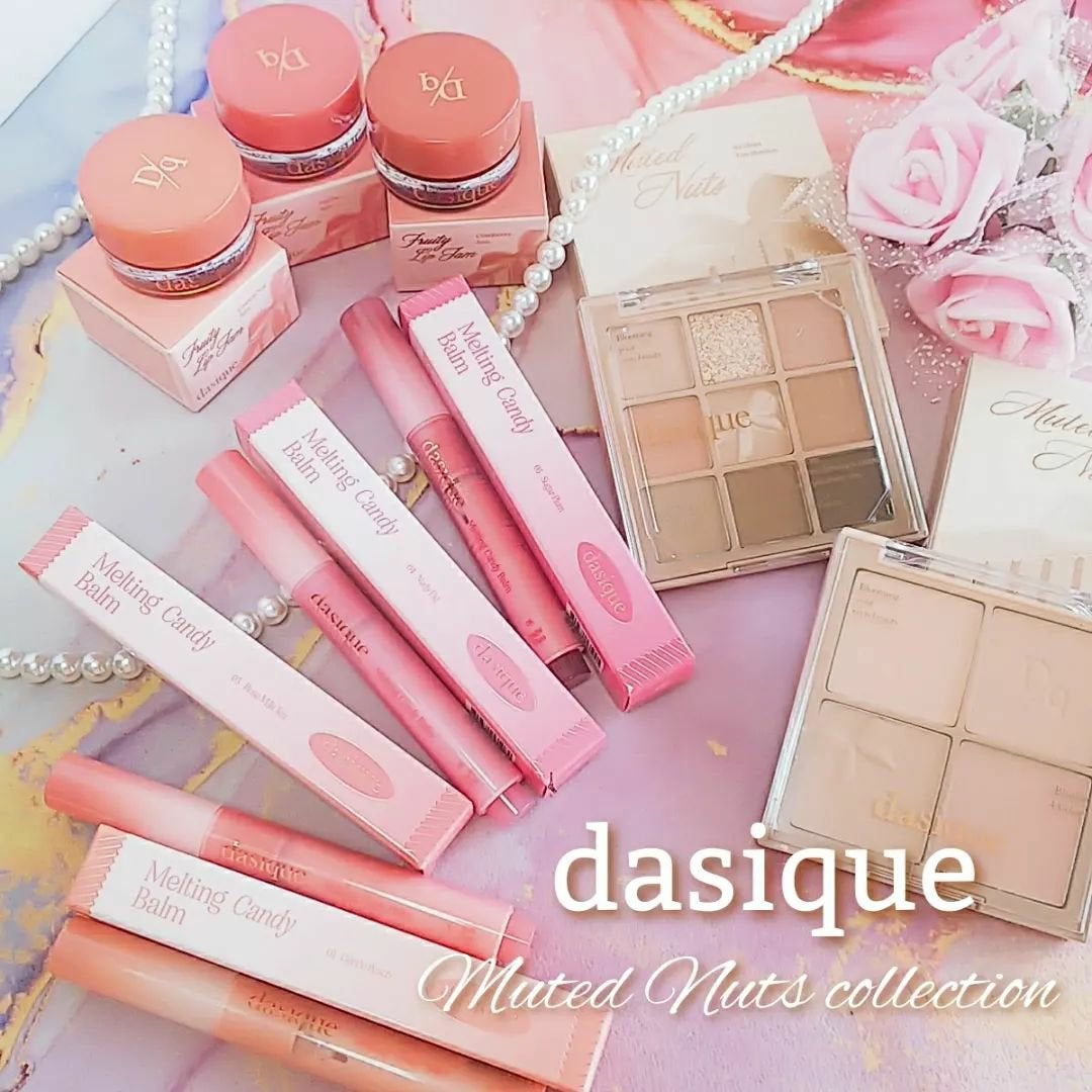 シャドウパレット/dasique/アイシャドウパレットを使ったクチコミ(1枚目)