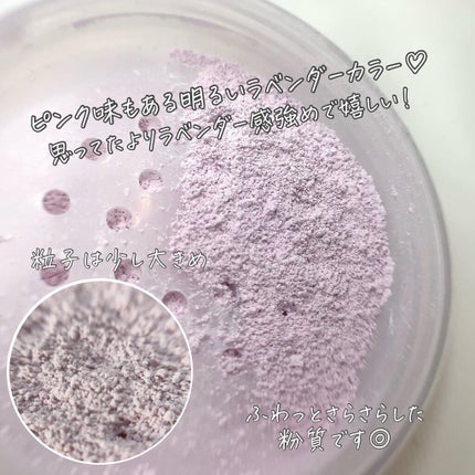ミネラルUVパウダー/エトヴォス/ルースパウダーを使ったクチコミ(4枚目)