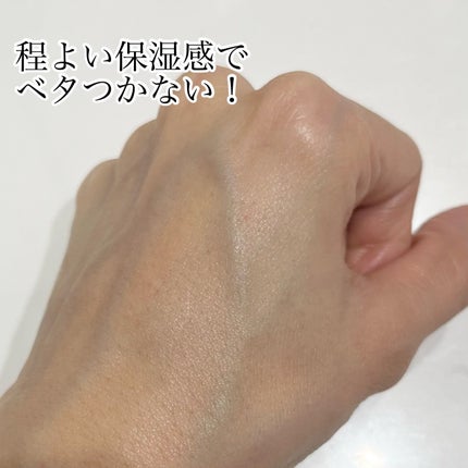 グロウコンセントレートセラム/STARLIKE/美容液を使ったクチコミ(3枚目)