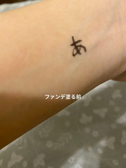 ラトゥー エクラ ファンデーション プライマー N/PAUL & JOE BEAUTE/化粧下地を使ったクチコミ(5枚目)