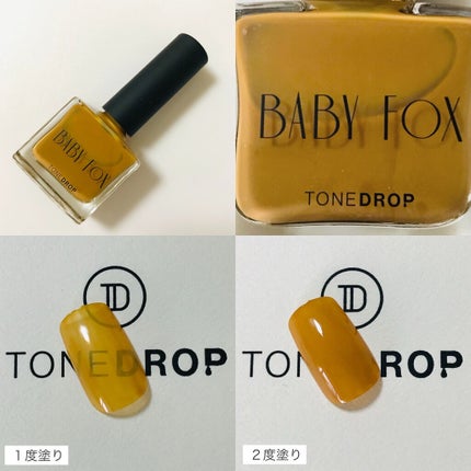 ありす🐰 on LIPS 「オススメカラースウォッチ❣️*⌒⌒⌒⌒⌒⌒⌒⌒⌒⌒⌒⌒⌒⌒⌒⌒..」(5枚目)