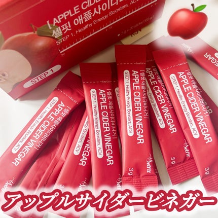 アップルサイダービネガー ダイエットデトックス血糖値ケアA.C.V/SELFIT /美容サプリメントを使ったクチコミ(1枚目)