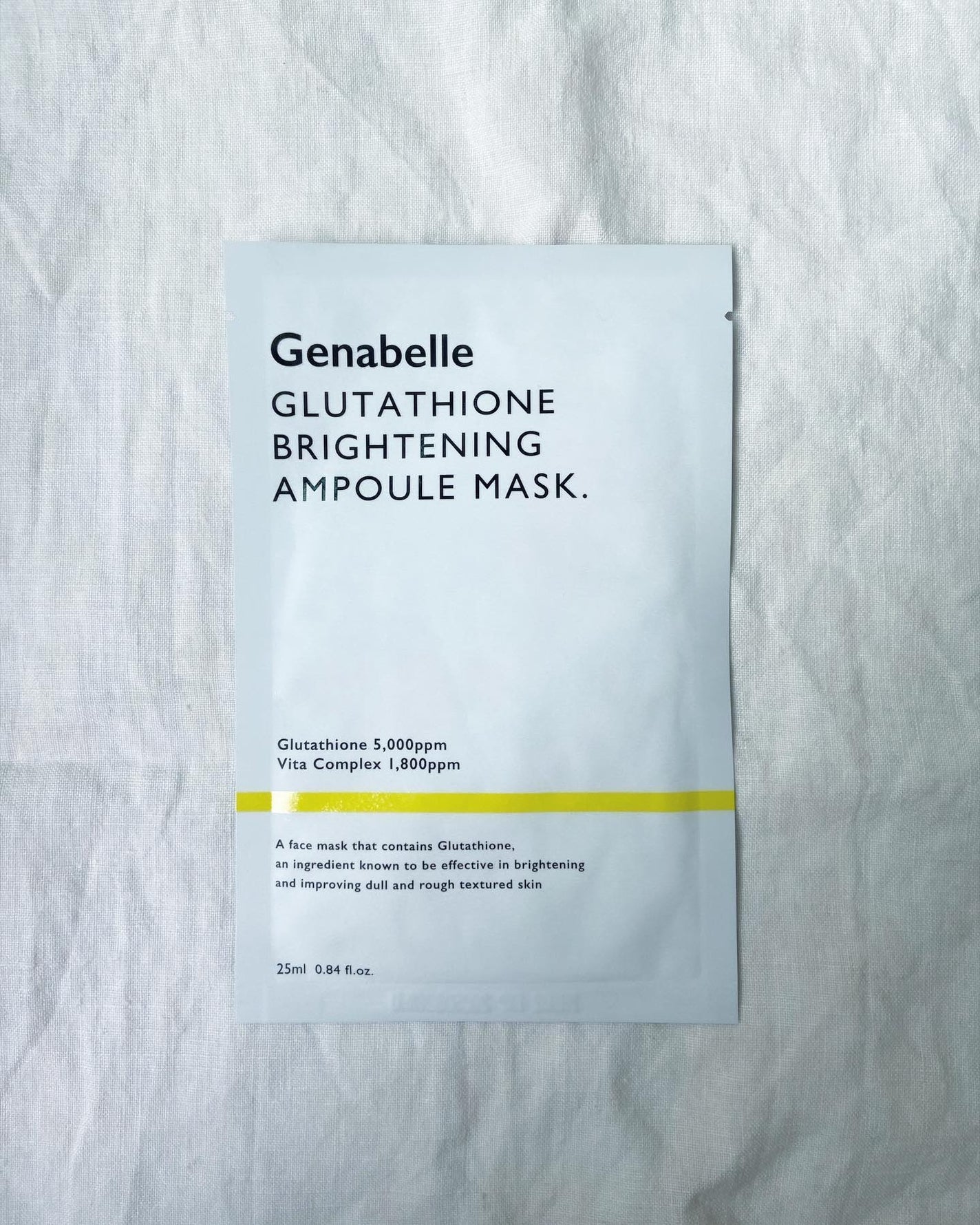 エアリーシートマスク/MISSHA/シートマスク・パックを使ったクチコミ(1枚目)