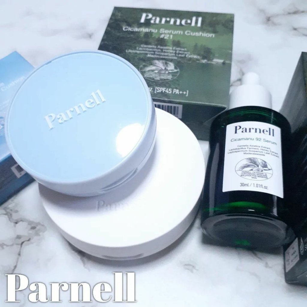 グラシアル　バイオーム　ウォーター　ノーセバム　クッション/parnell/クッションファンデーションを使ったクチコミ（1枚目）