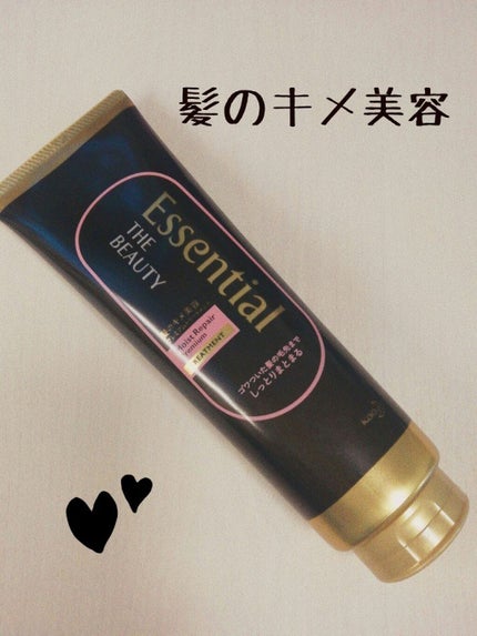 THE BEAUTY 髪のキメ美容プレミアムトリートメント<モイストリペアプレミアム>/エッセンシャル/洗い流すヘアトリートメントを使ったクチコミ(1枚目)