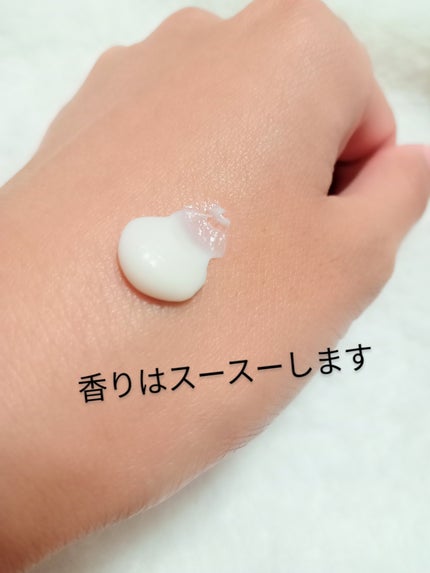 薬用足指さらさらクリーム/デオナチュレ/デオドラント・制汗剤を使ったクチコミ(2枚目)