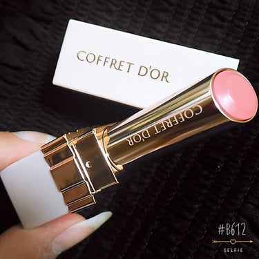 ずっと欲しくて、ついに買ってみた😀

COFFRET D'ORのピュアリーステイルージュ💄💋

限定色が欲しくて沢山迷ったけど、マツモトキヨシ限定の色にしましたー🌼 ピンク系で可愛い😳💓

塗り心地は、