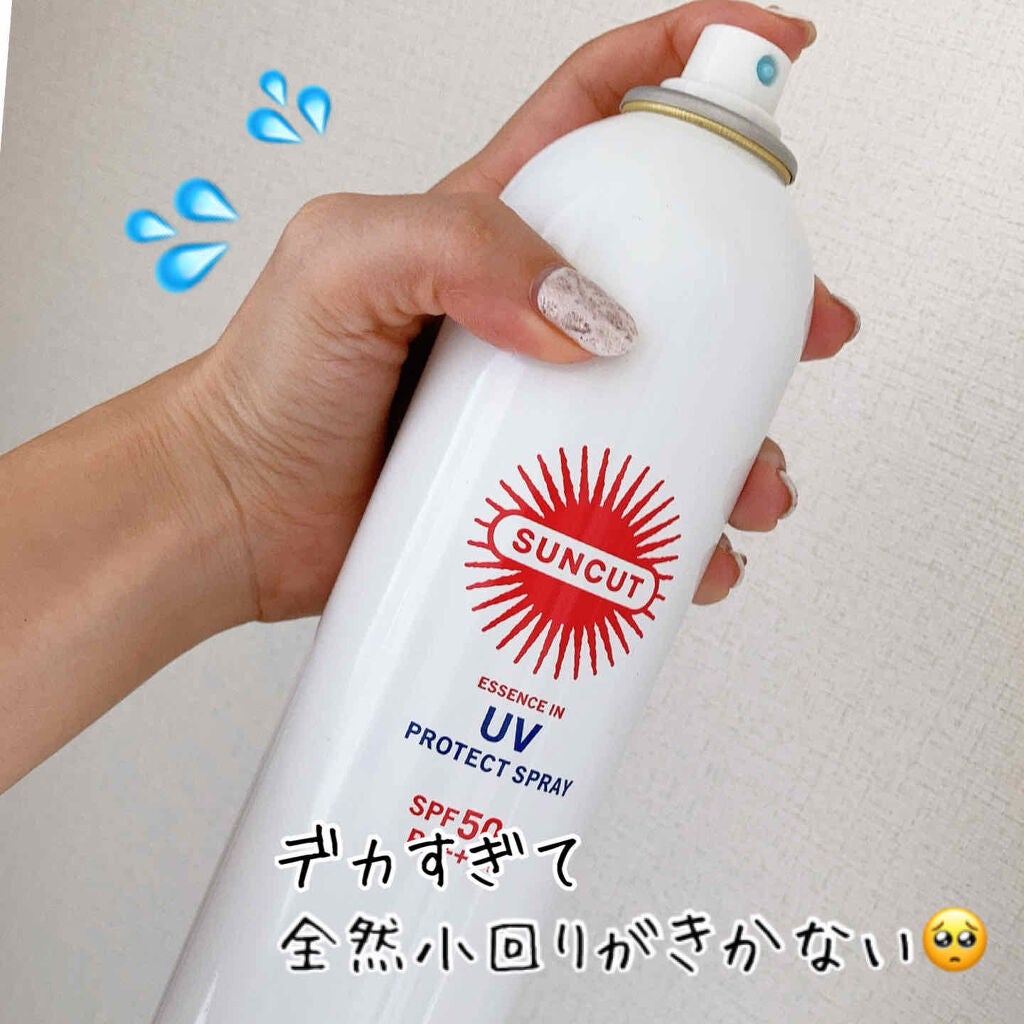 日やけ止め透明スプレー 無香料/サンカット®/日焼け止めミスト・スプレーを使ったクチコミ(2枚目)
