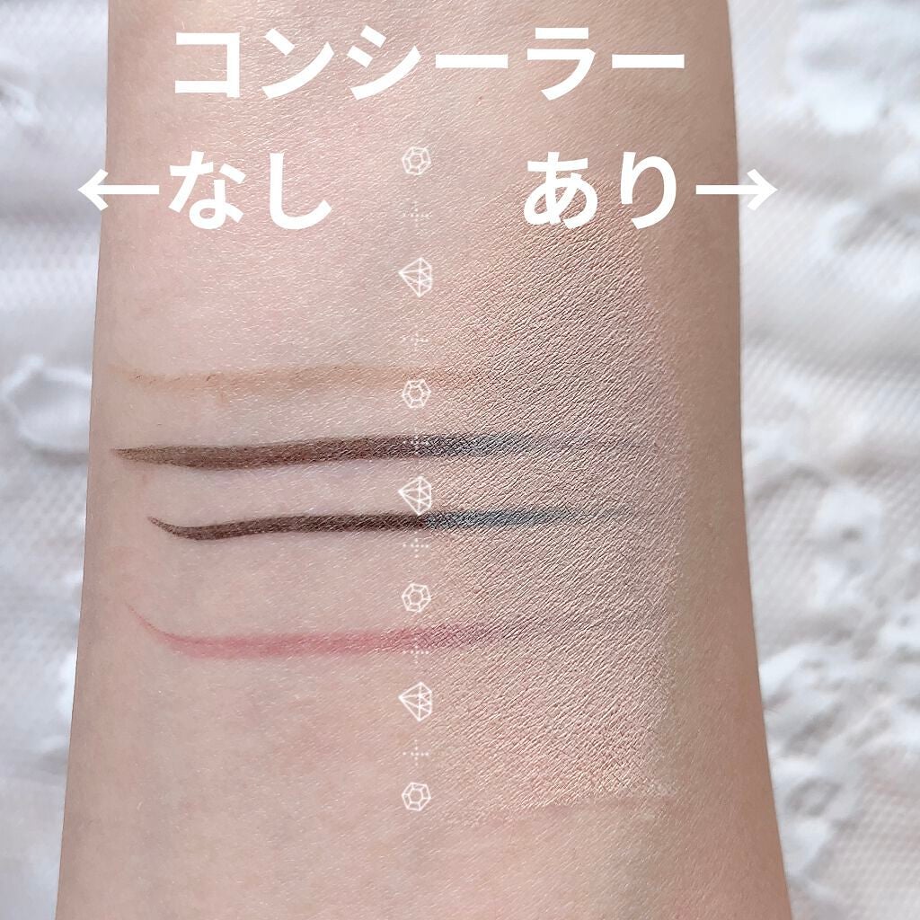 ラディアントクリーミーコンシーラー/NARS/コンシーラー by 𝕃𝕚𝕝𝕪🌿ほぼ毎日投稿