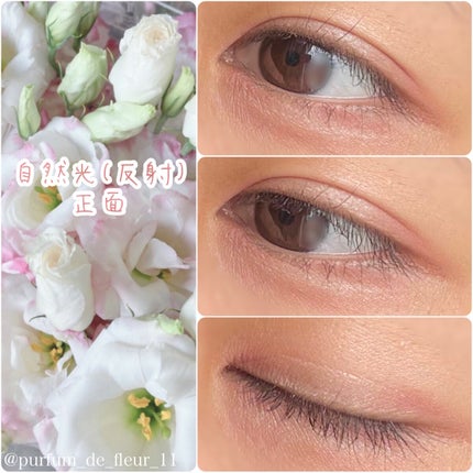 シルキースフレアイズ/キャンメイク/アイシャドウパレットを使ったクチコミ(8枚目)