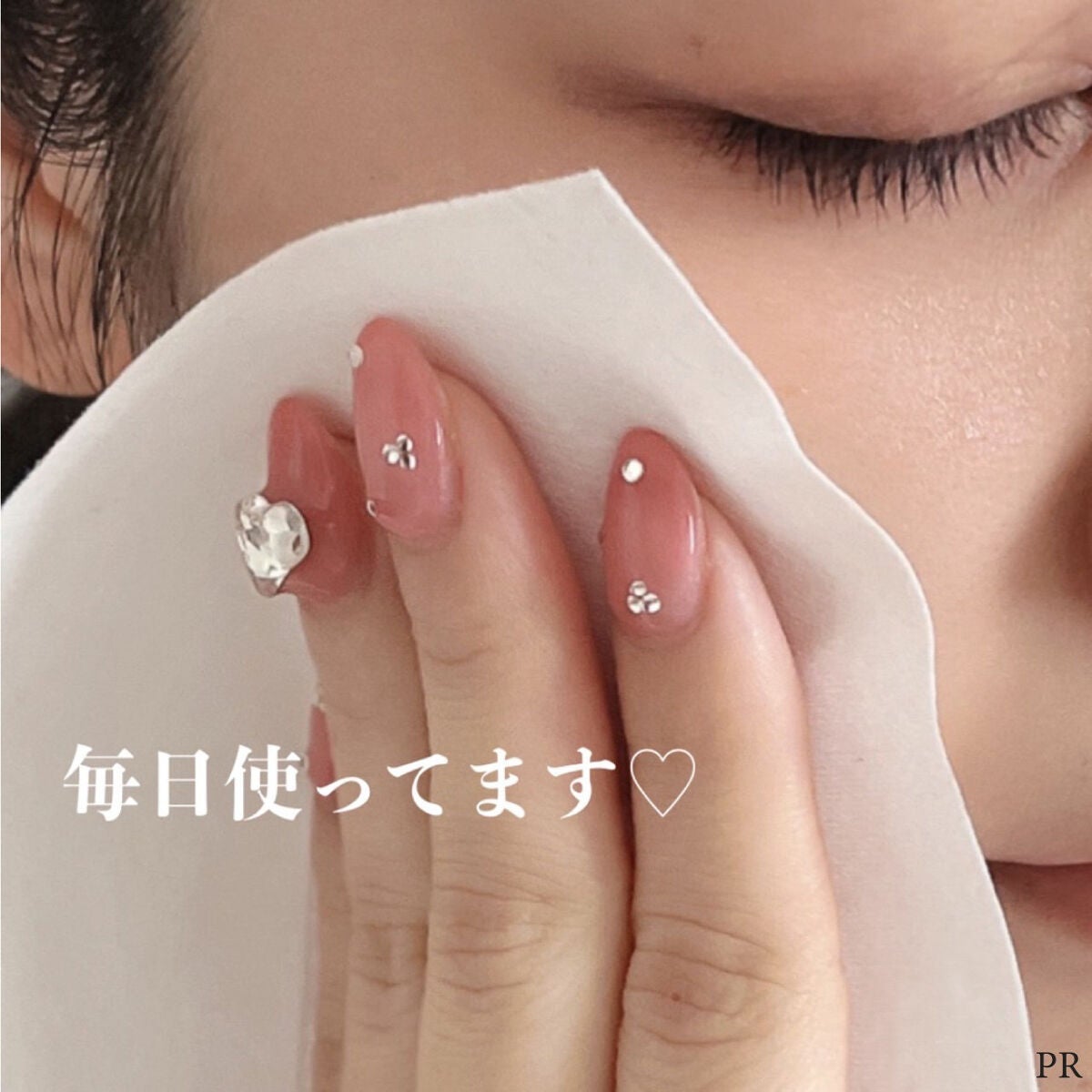 シルコットフェイシャルタオル 素肌おもい プレミアム/シルコット/クレンジングタオルを使ったクチコミ(4枚目)