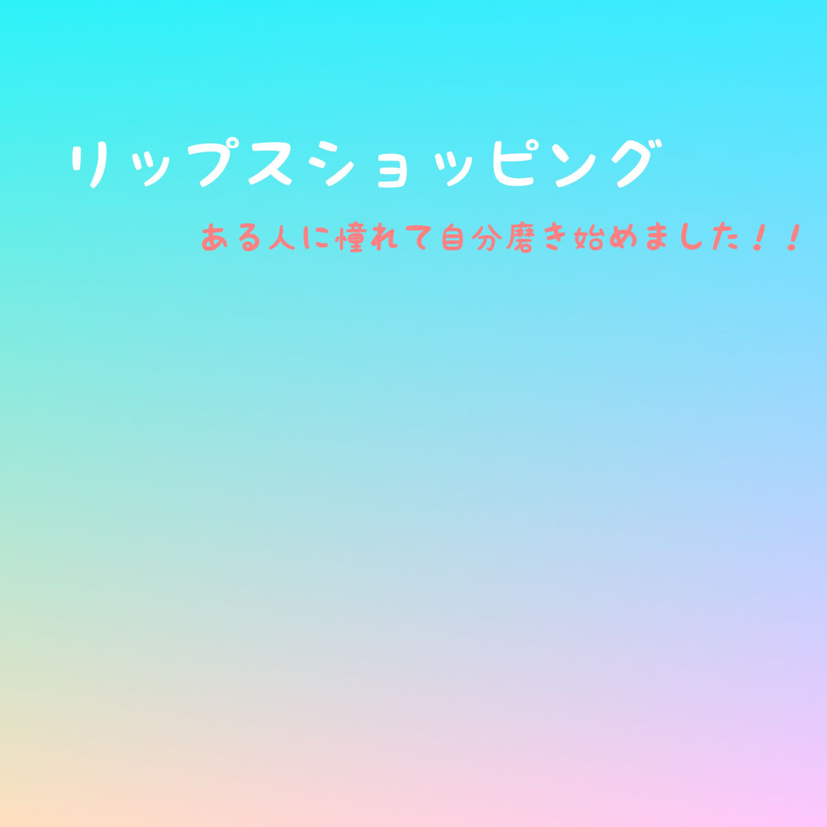 プレミアムモイスト クリームマスク/アミノメイソン/ヘアマスク・ヘアパックを使ったクチコミ（1枚目）