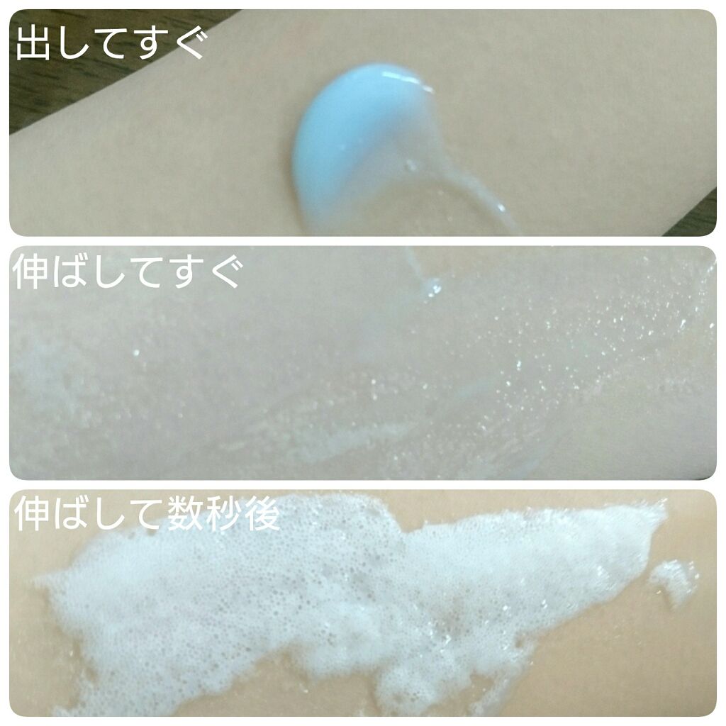 ペプチド ボリューム エッセンス/DR.PEPTI/美容液を使ったクチコミ(2枚目)