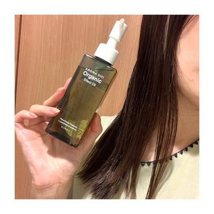 オーガニック エフェクトオイル/AROMA KIFI/ヘアオイルを使ったクチコミ(4枚目)