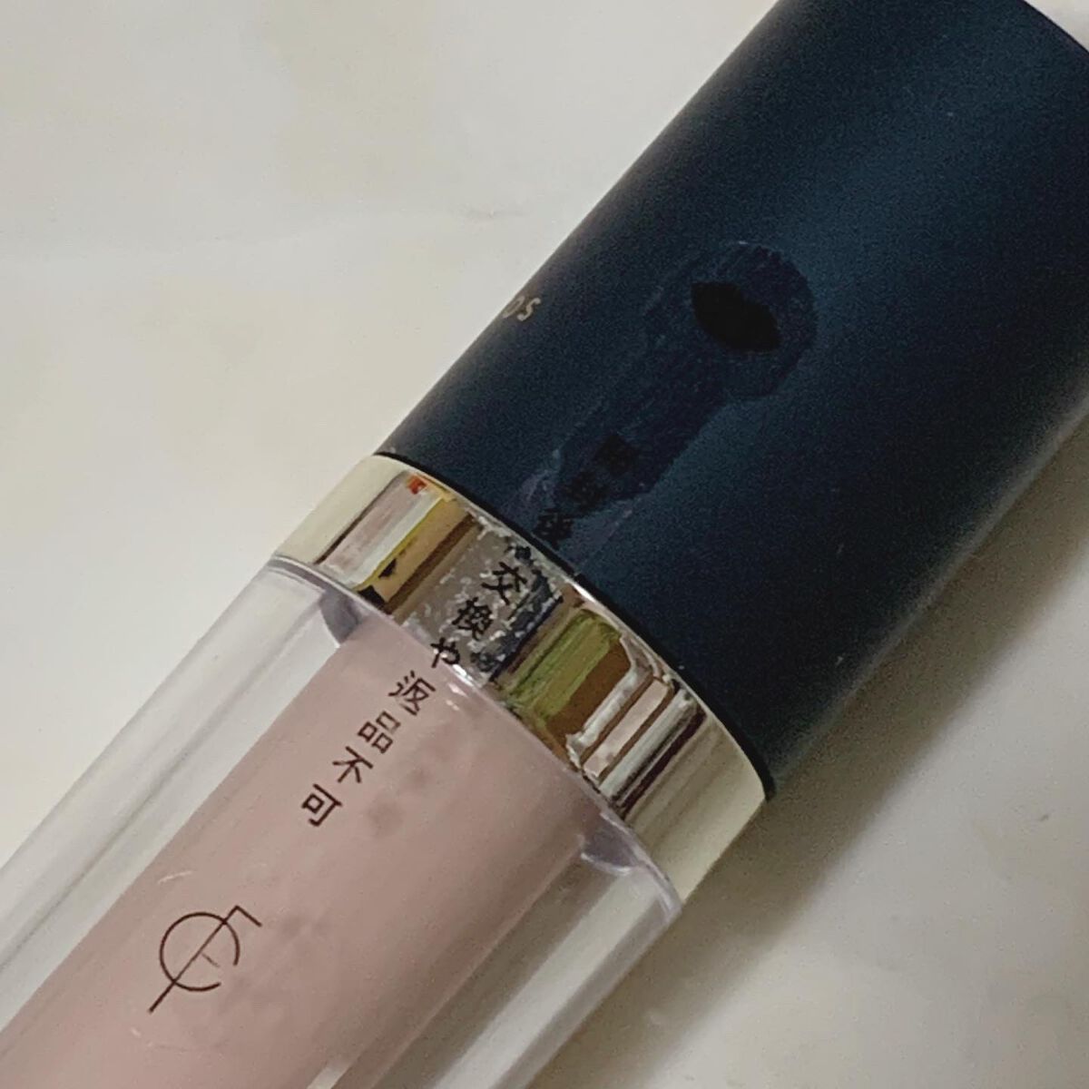 タトゥーウォータープルーフスカーコンシーラー/フォレンコス/リキッドコンシーラーを使ったクチコミ(2枚目)