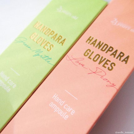 HANDPARA GLOVES/23years old/ハンドクリームを使ったクチコミ(4枚目)