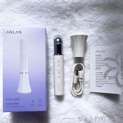 デザインリフト|YA-MAN TOKYO JAPANの口コミ - 伸びる電極 デザインリフト|YA-MAN TOKYO JAPANの口コミ - 伸びる電極