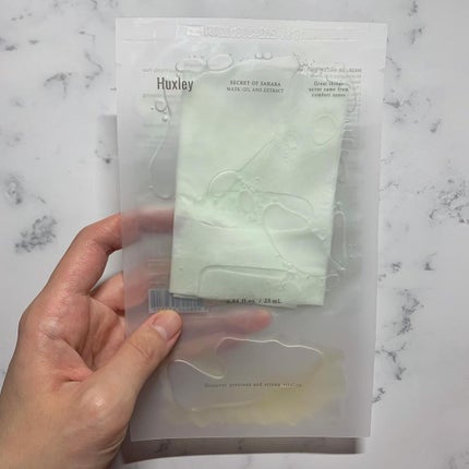 マスク; オイルアンドエクストラクト/Huxley/シートマスク・パックを使ったクチコミ(1枚目)