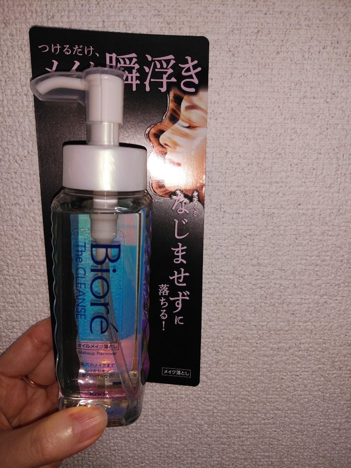 The ã¯ã¬ã³ãº ãªã€ã«ã¡ã€ã¯èœãšã/ããªã¬/ãªã€ã«ã¯ã¬ã³ãžã³ã°ã䜿ã£ãã¯ãã³ãïŒ2æç®ïŒ