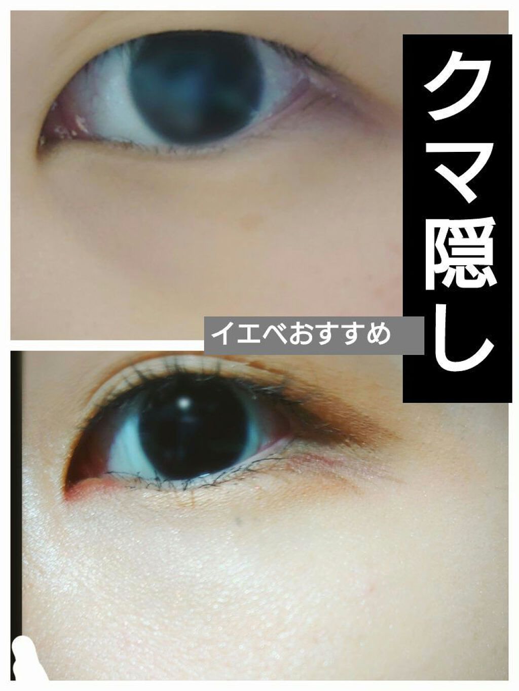 シャドーカスタマイズ/MAJOLICA MAJORCA/単色アイシャドウを使ったクチコミ（1枚目）