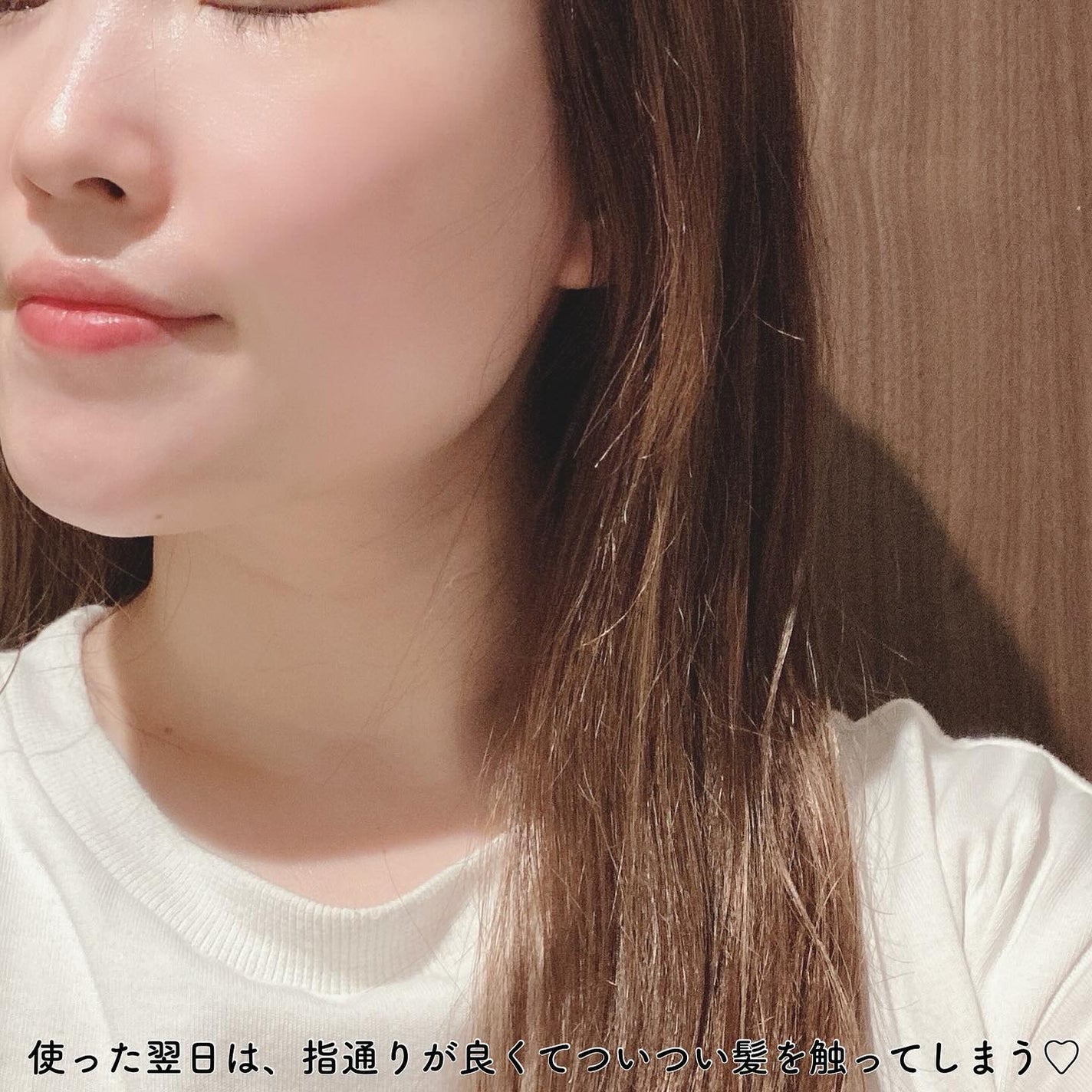 ディープダメージトリートメントEX/UNOVE/洗い流すヘアトリートメントを使ったクチコミ(3枚目)