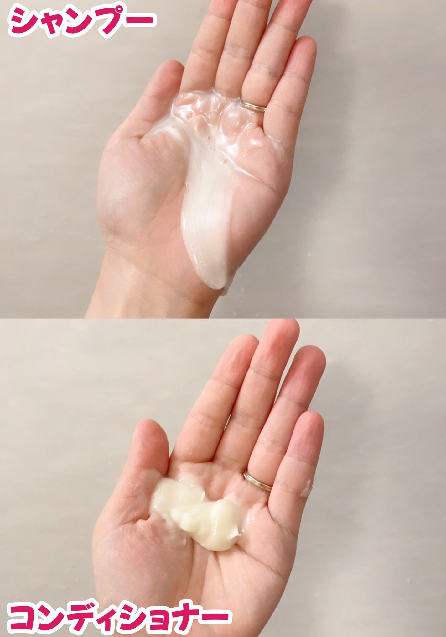 ãã¡ãŒãžãªãã¢ïŒã«ã©ãŒã±ã¢ ã·ã£ã³ããŒ/ã³ã³ãã£ã·ã§ããŒ/ãã¡é«ª/åžè²©ã·ã£ã³ããŒã䜿ã£ãã¯ãã³ãïŒ5æç®ïŒ