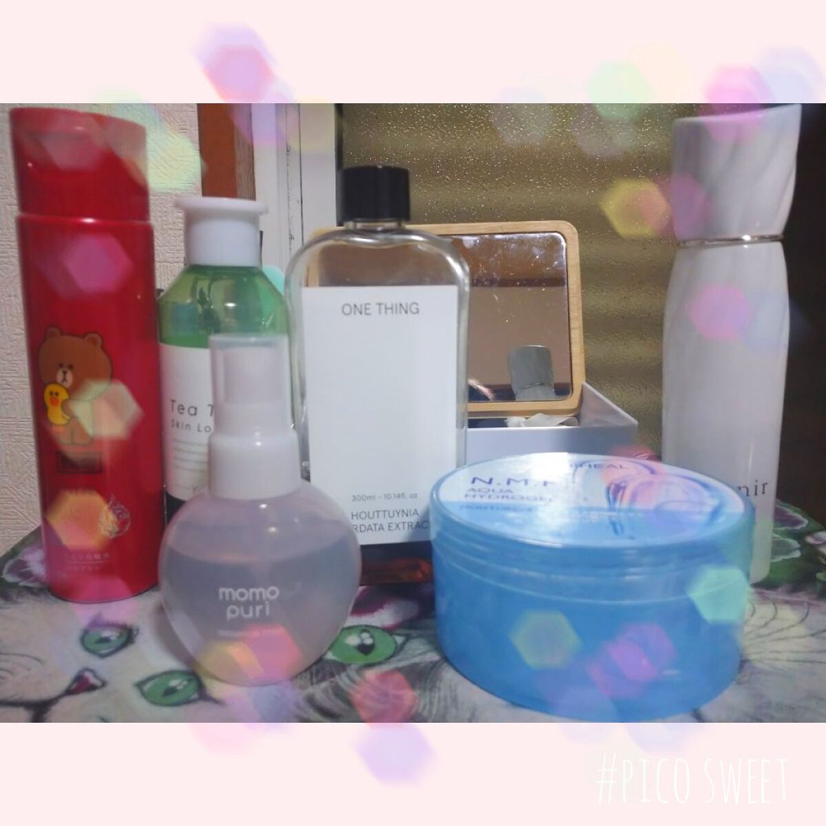 PクリームD/DAISO/フェイスクリームを使ったクチコミ（1枚目）