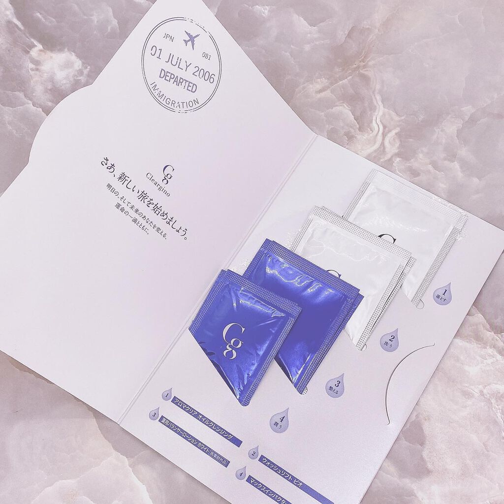 を使ったクチコミ（2枚目）