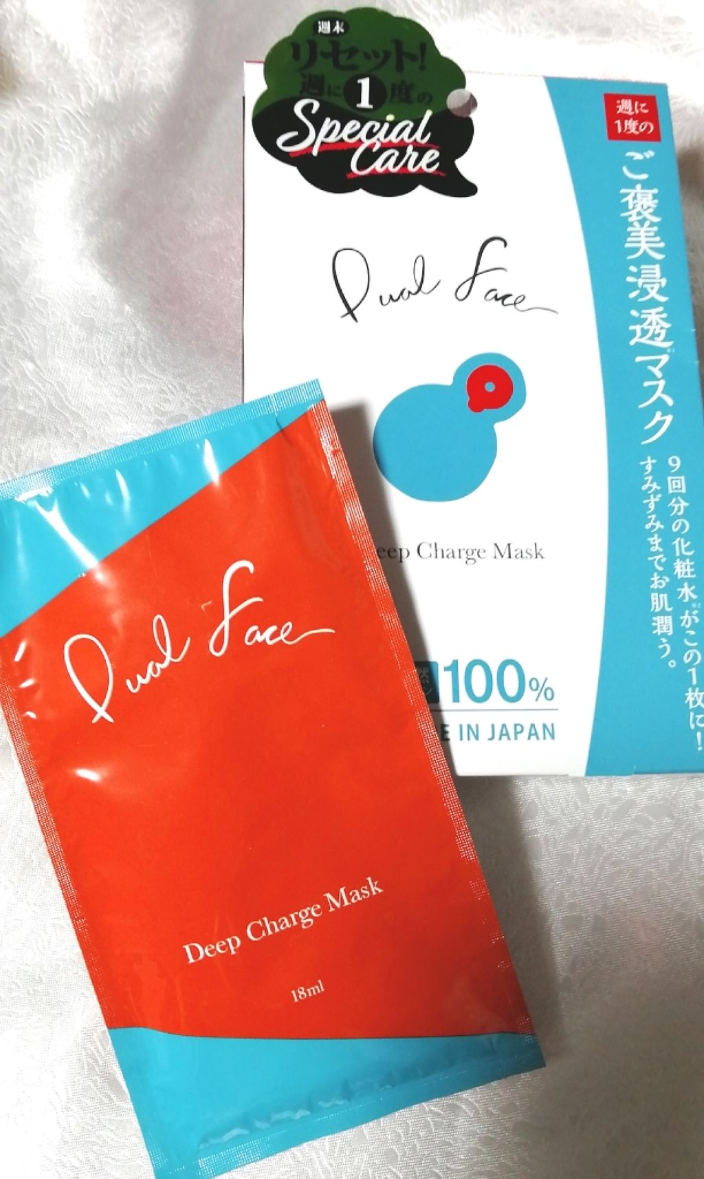 ディープチャージマスク/Dual Face/シートマスク・パックを使ったクチコミ(1枚目)