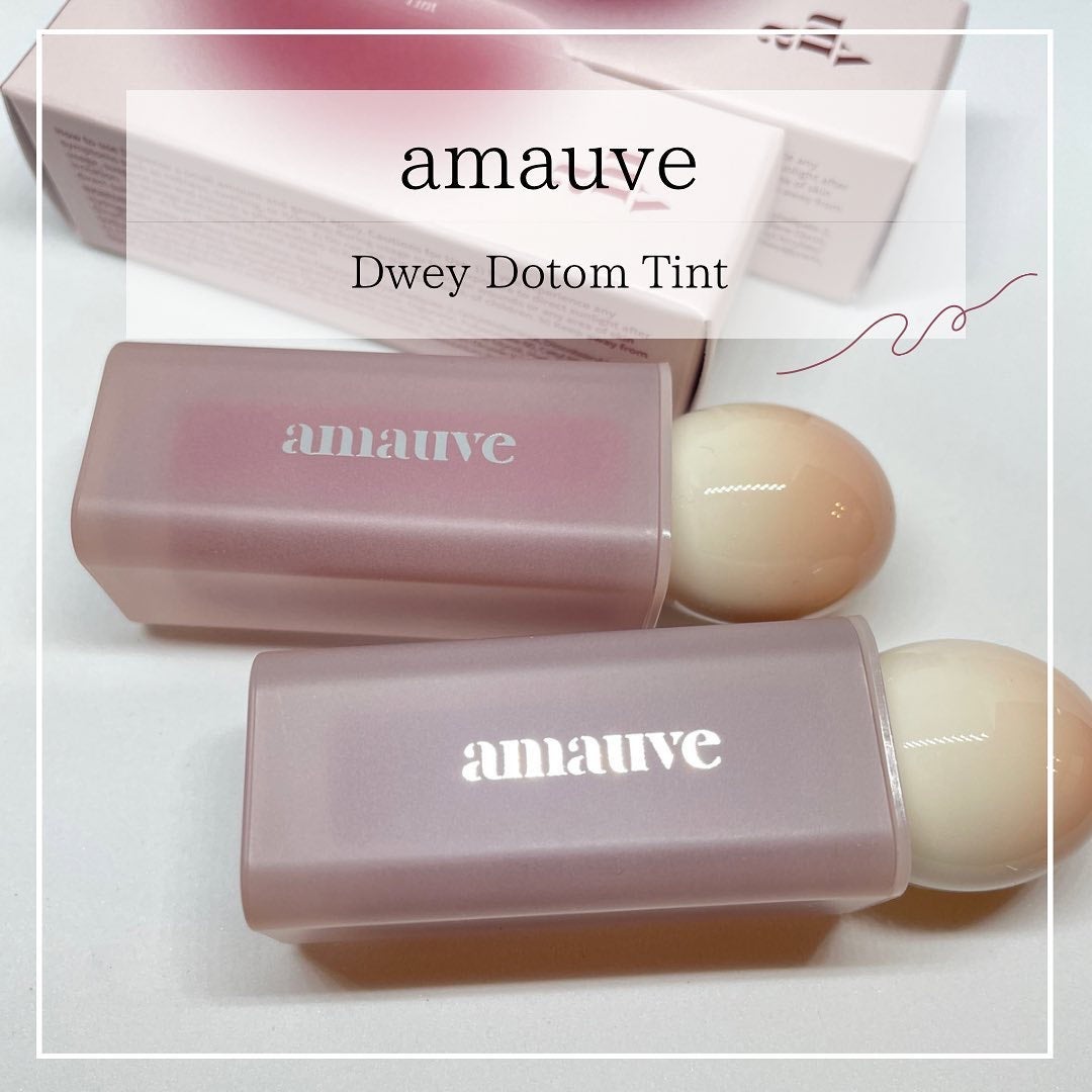 デューイドトムティント/amauve/リップティントを使ったクチコミ(1枚目)