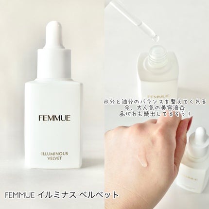 フルーティーグラムティント/Laka/リップティントを使ったクチコミ(5枚目)