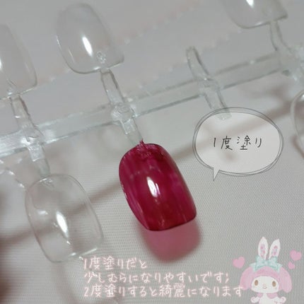 UR GLAM COLOR NAIL SELECTION/U R GLAM/マニキュアを使ったクチコミ(3枚目)