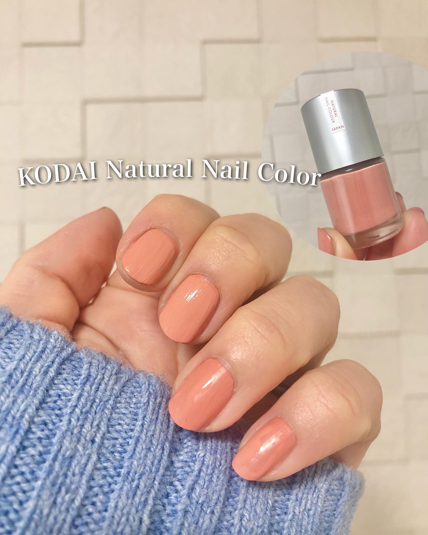 #古代ネイル,#ナチュラルネイル,#シンプルネイル,#キッズネイルのネイルデザイン