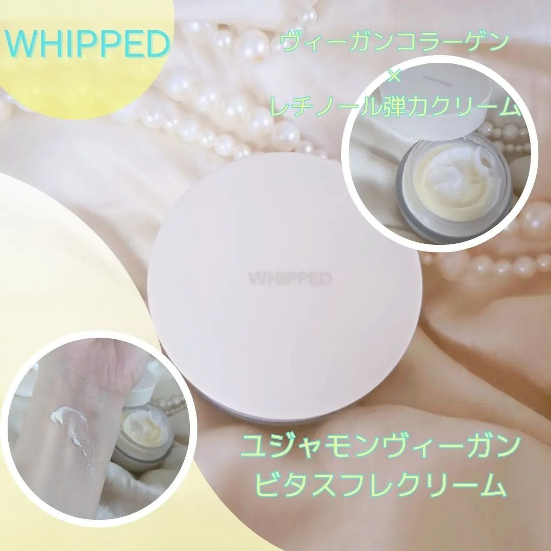 ヴィーガンパッククレンザー/WHIPPED/洗顔フォームを使ったクチコミ(4枚目)
