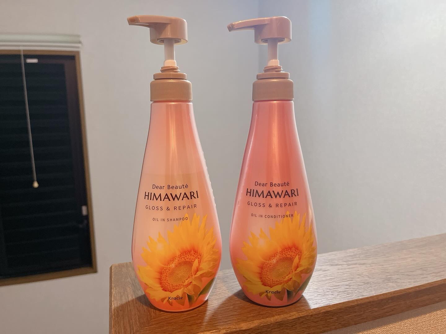 オイルインシャンプー／オイルインコンディショナー (グロス＆リペア)/ディアボーテ/市販シャンプーを使ったクチコミ（1枚目）